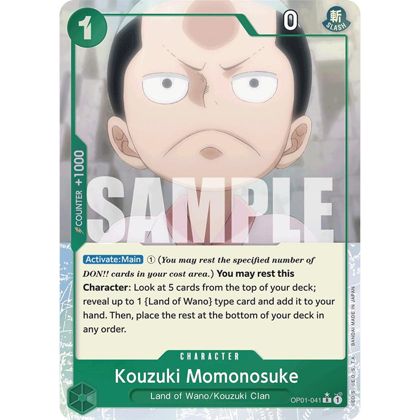 Kouzuki Momonosuke (OP01-041) - Full-Art