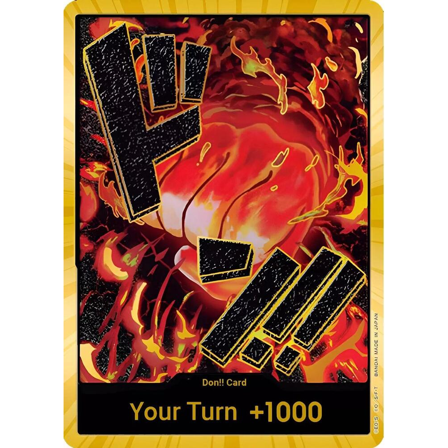 Don!! Card (PRB01-Sakazuki) - Gold