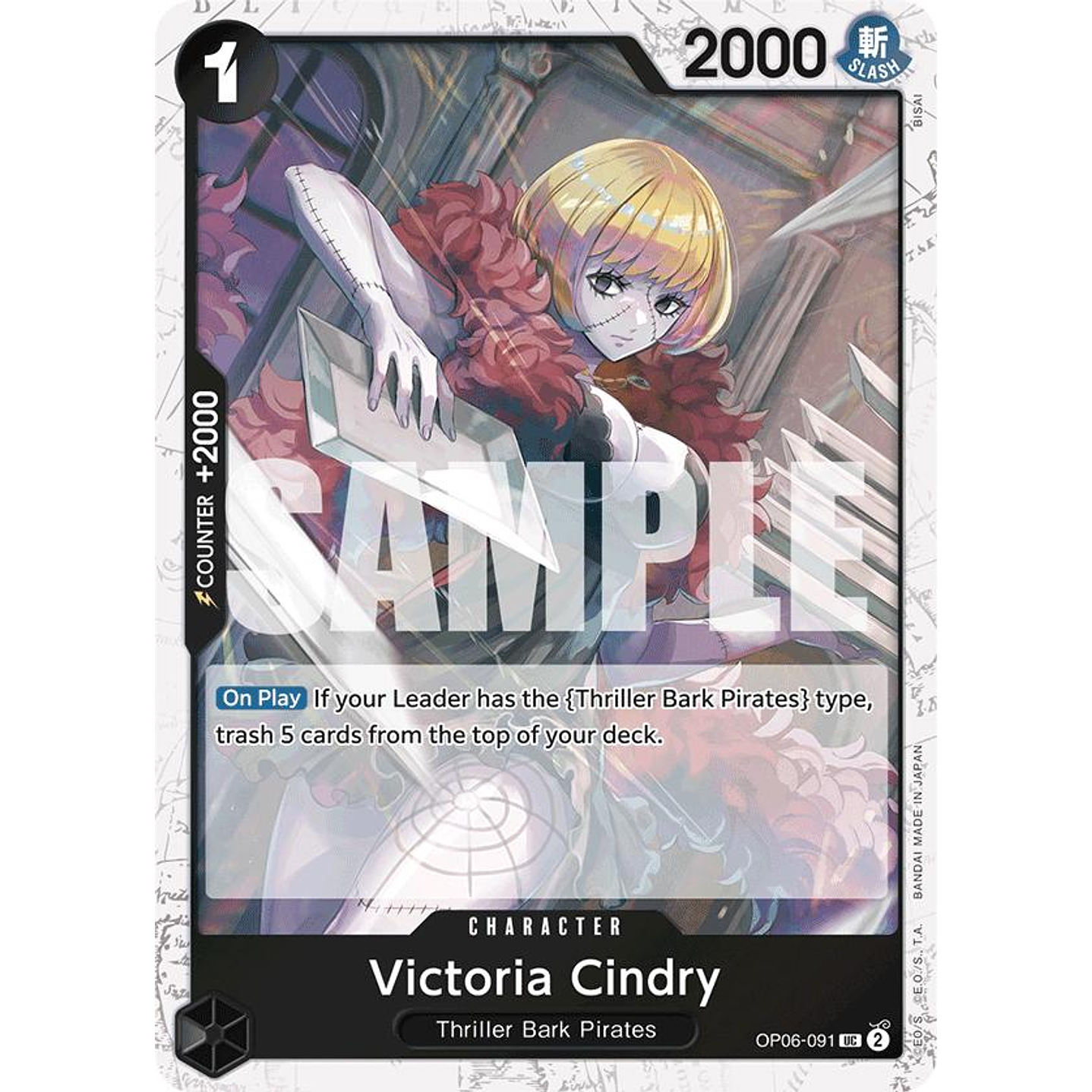 Victoria Cindry (OP06-091) - Jolly-Roger