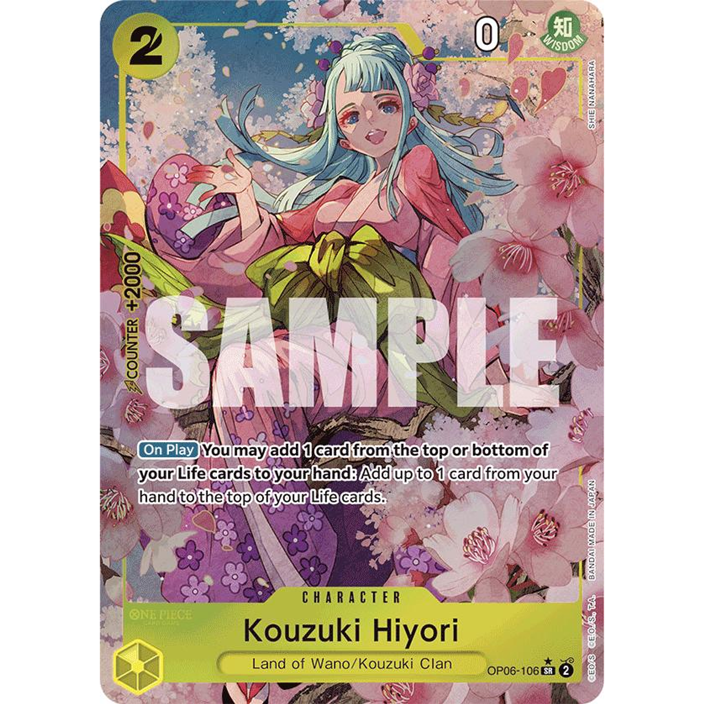 Kouzuki Hiyori (OP06-106) - Alternative-Art-PRB