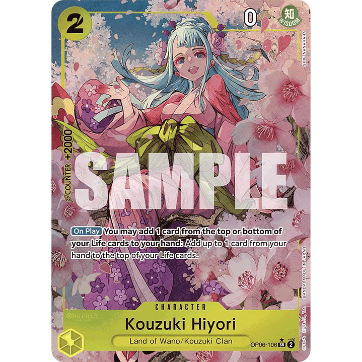 Kouzuki Hiyori (OP06-106) - Alternative-Art-PRB