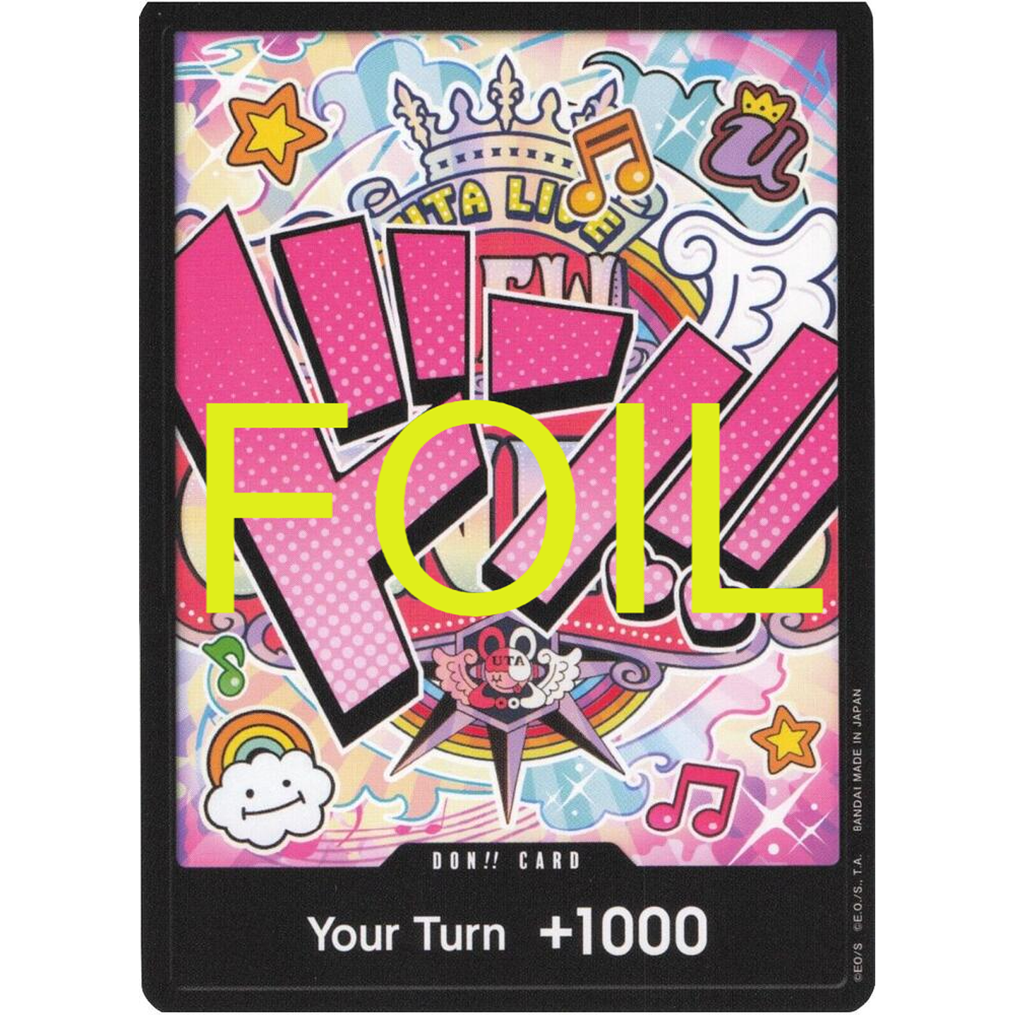 Don!! Card (PRB01-Uta) - Foil