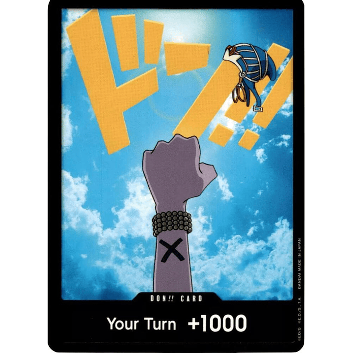 Don!! Card (PRB01-Vivi)