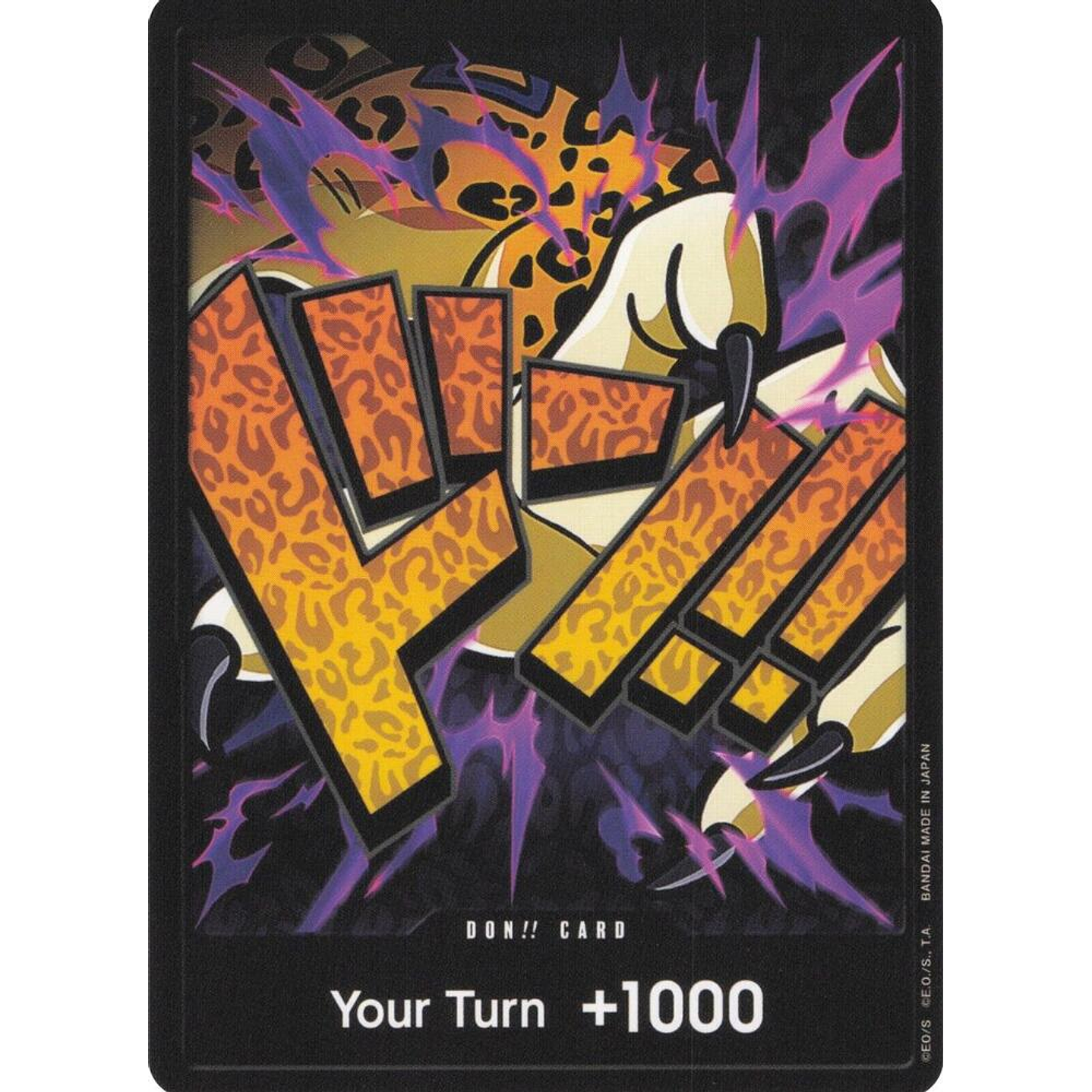 Don!! Card (PRB01-Lucci)