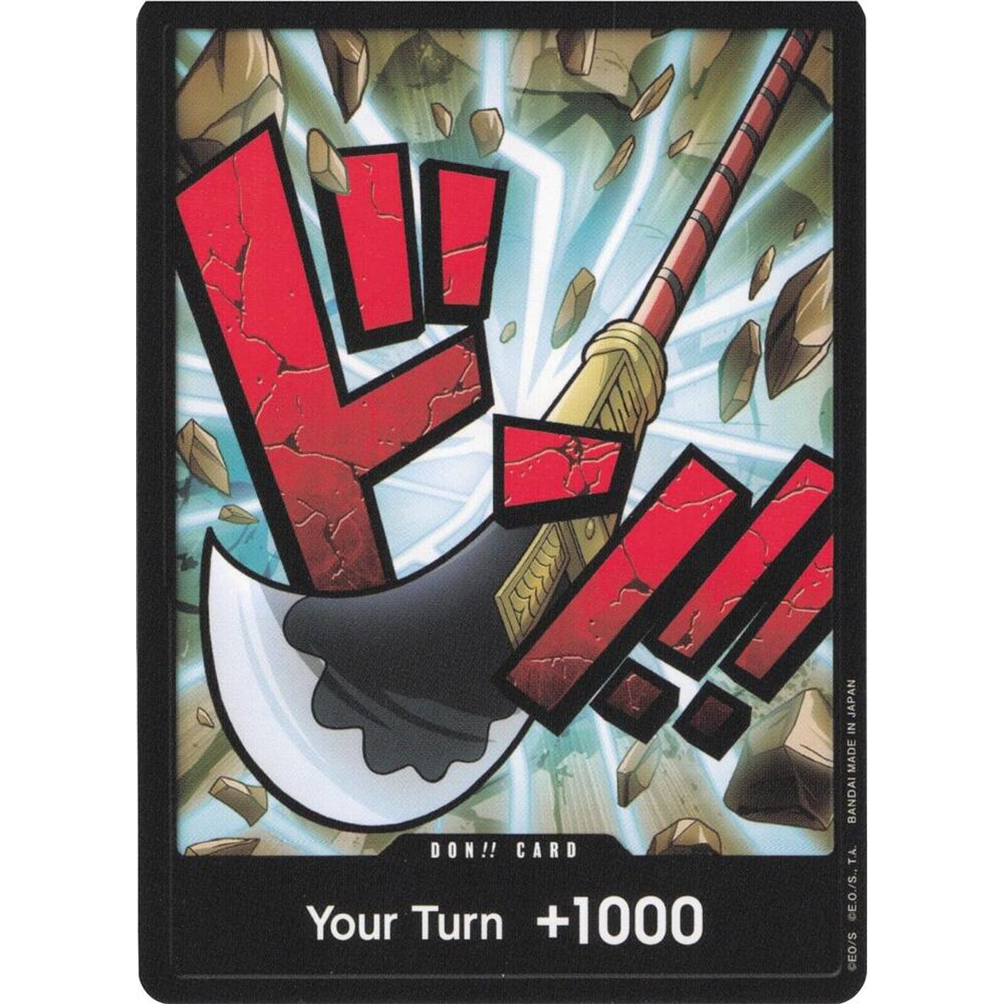 Don!! Card (PRB01-Whitebeard)