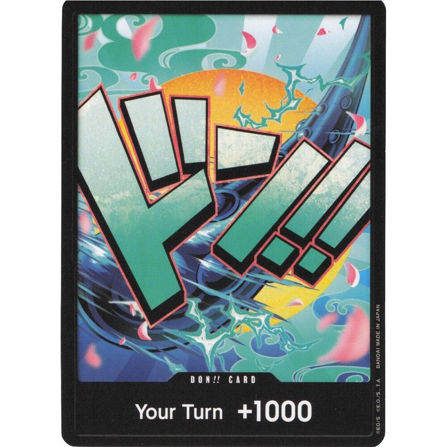 Don!! Card (PRB01-Yamato)