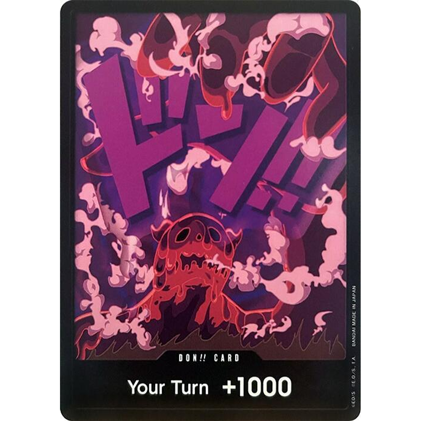 Don!! Card (PRB01-Magellan)