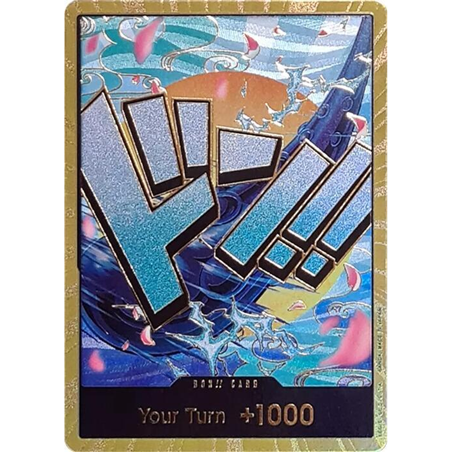 Don!! Card (PRB01-Yamato) - Gold