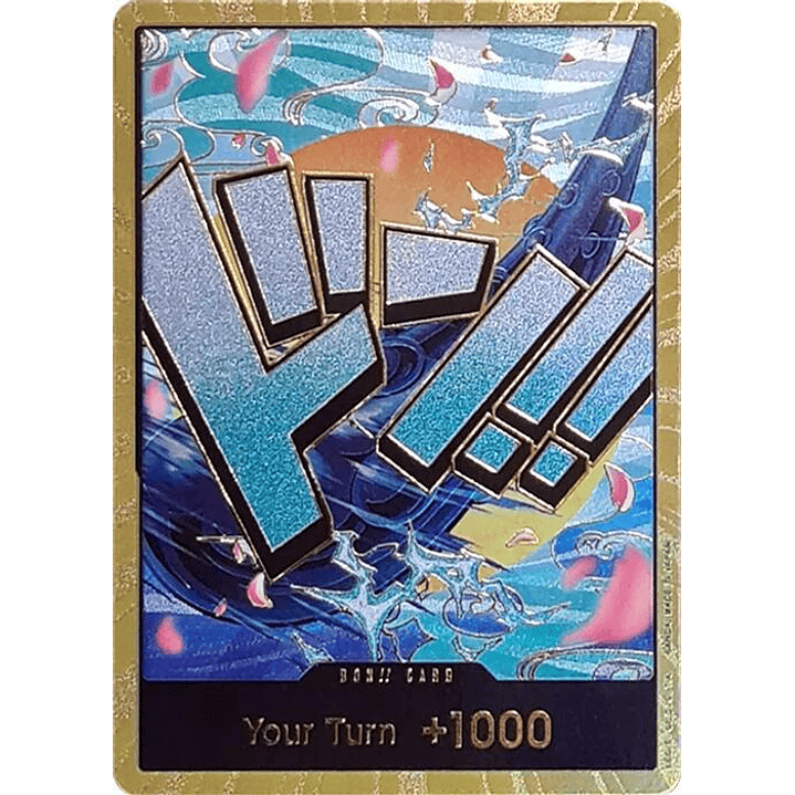 Don!! Card (PRB01-Yamato) - Gold