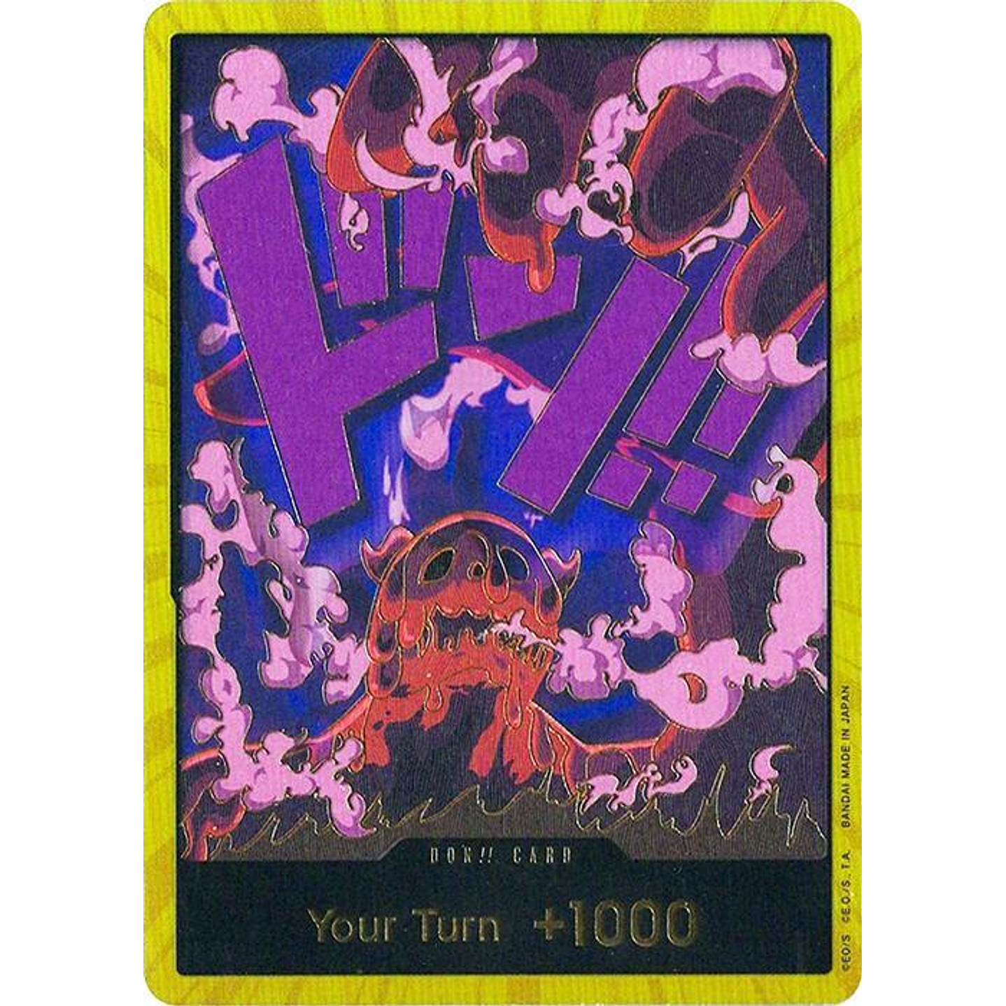 Don!! Card (PRB01-Magellan) - Gold