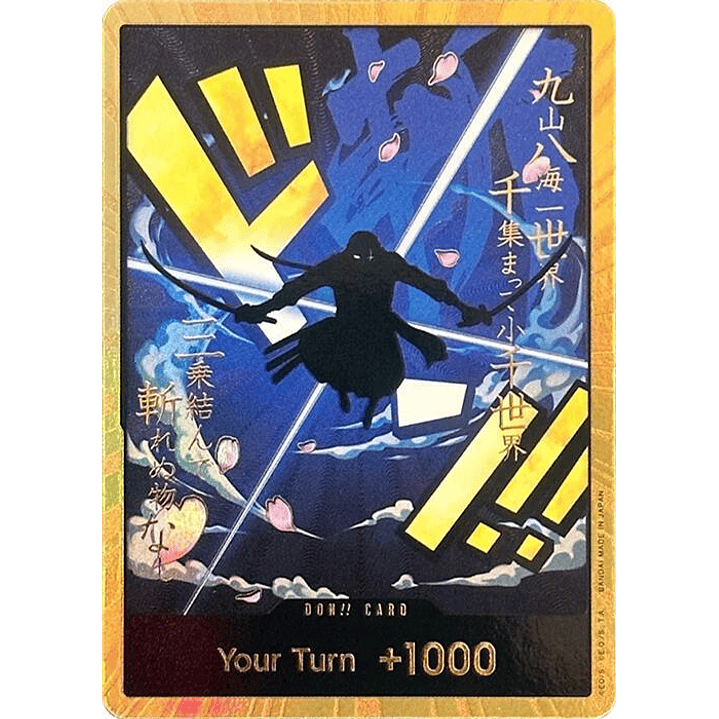 Don!! Card (PRB01-Zoro) - Gold