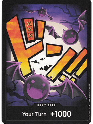 Don!! Card (PRB01-Moria)