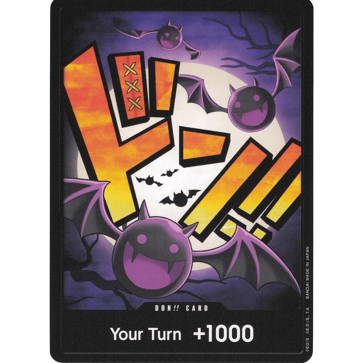 Don!! Card (PRB01-Moria)