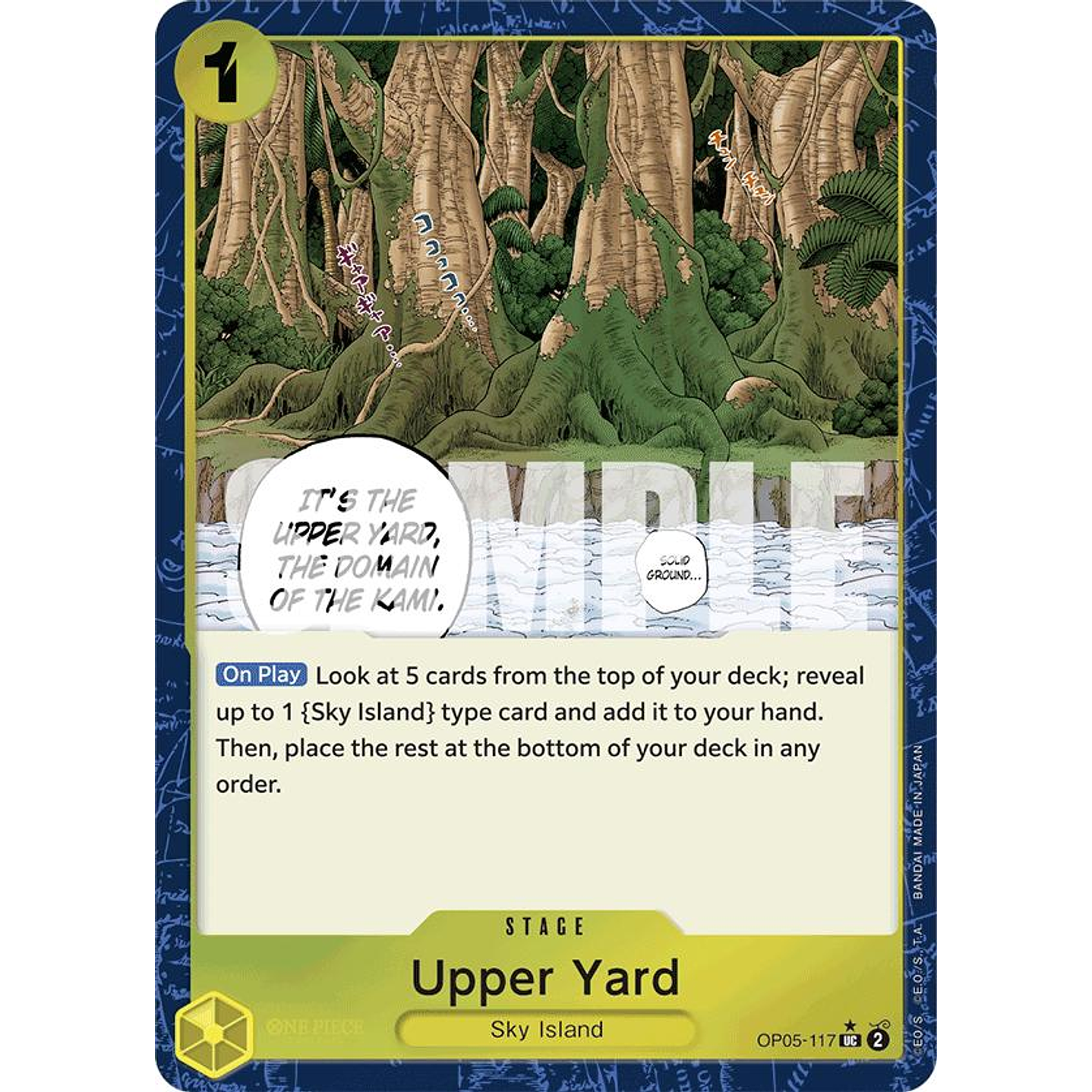 Upper yard (OP05-117) - Textured-Foil
