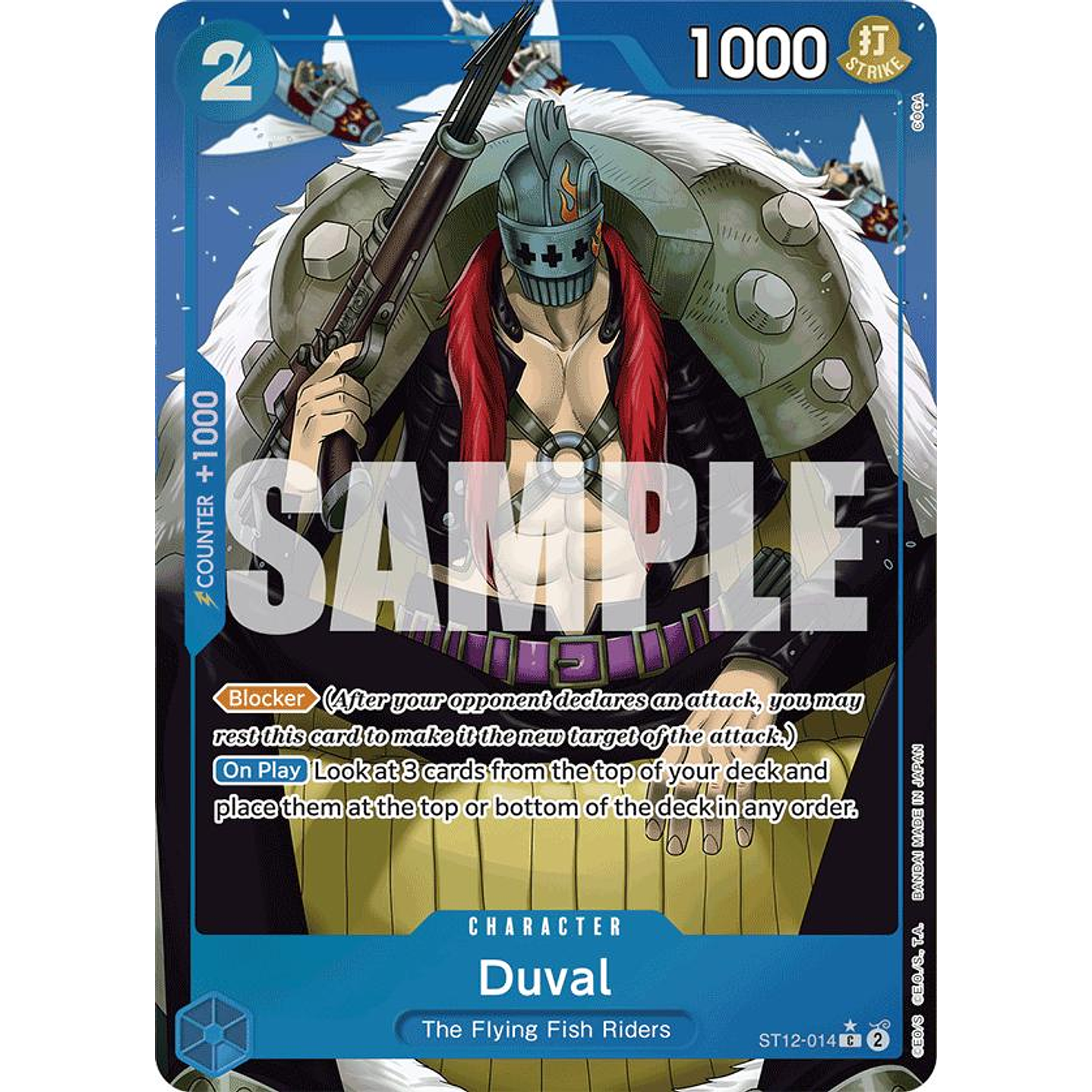 Duval (ST12-014) - Full-Art