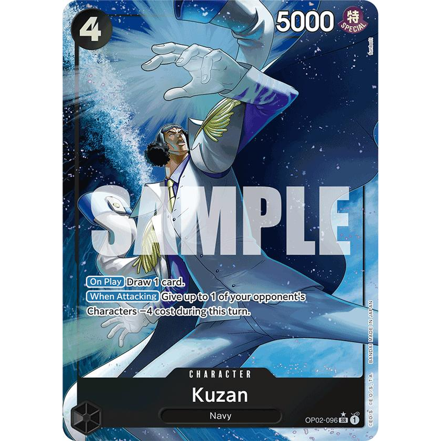 Kuzan (OP02-096) - Alternative-Art-PRB