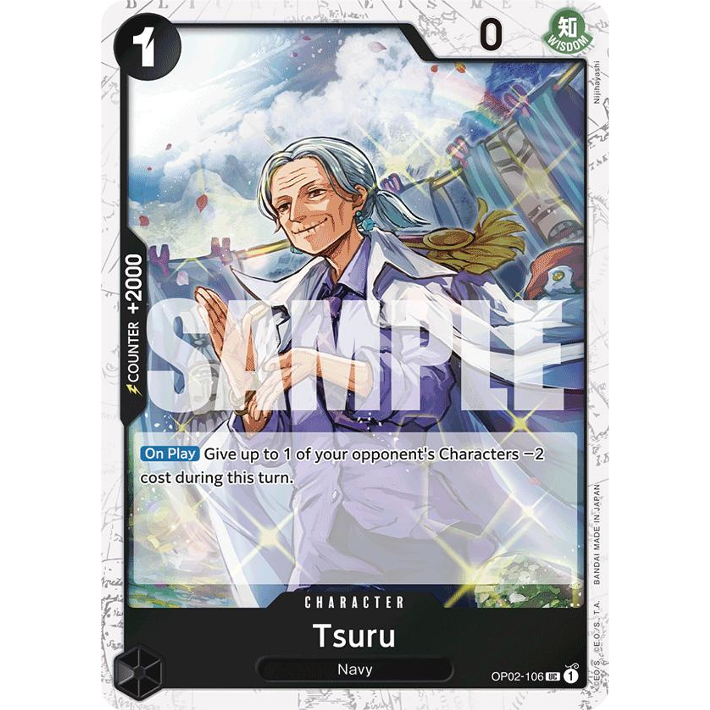 Tsuru (OP02-106) - Jolly-Roger