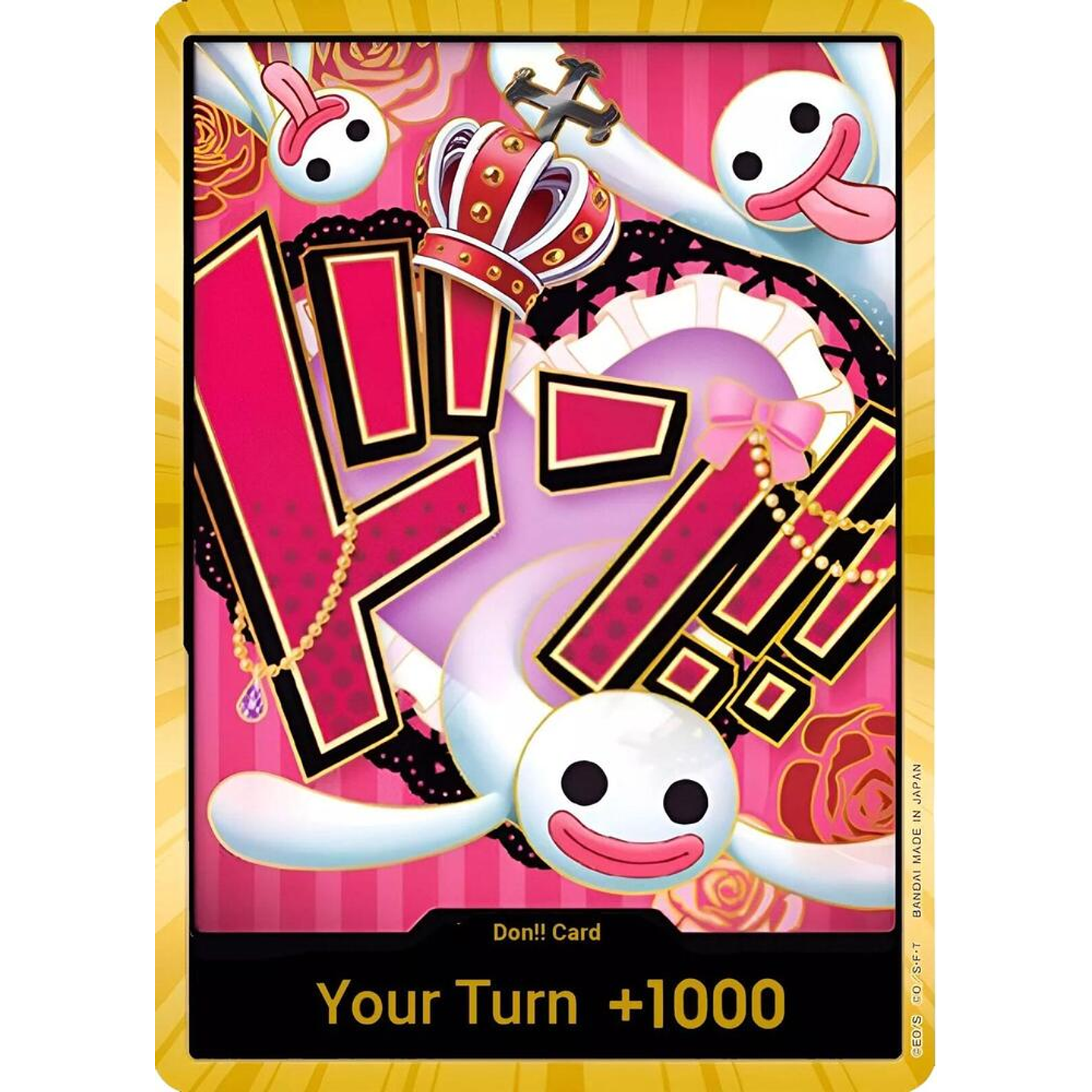 Don!! Card (PRB01-Perona) - Gold