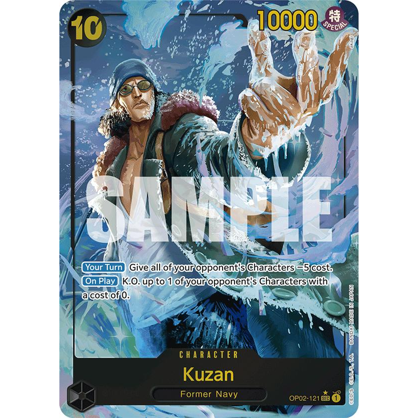 Kuzan (OP02-121) - Alternative-Art-PRB
