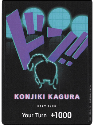 Don!! Card (PRB01-Queen)