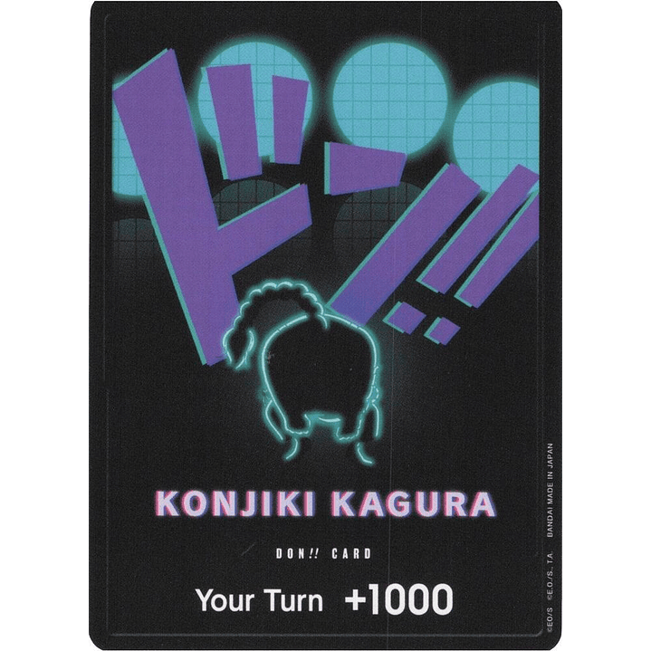 Don!! Card (PRB01-Queen)