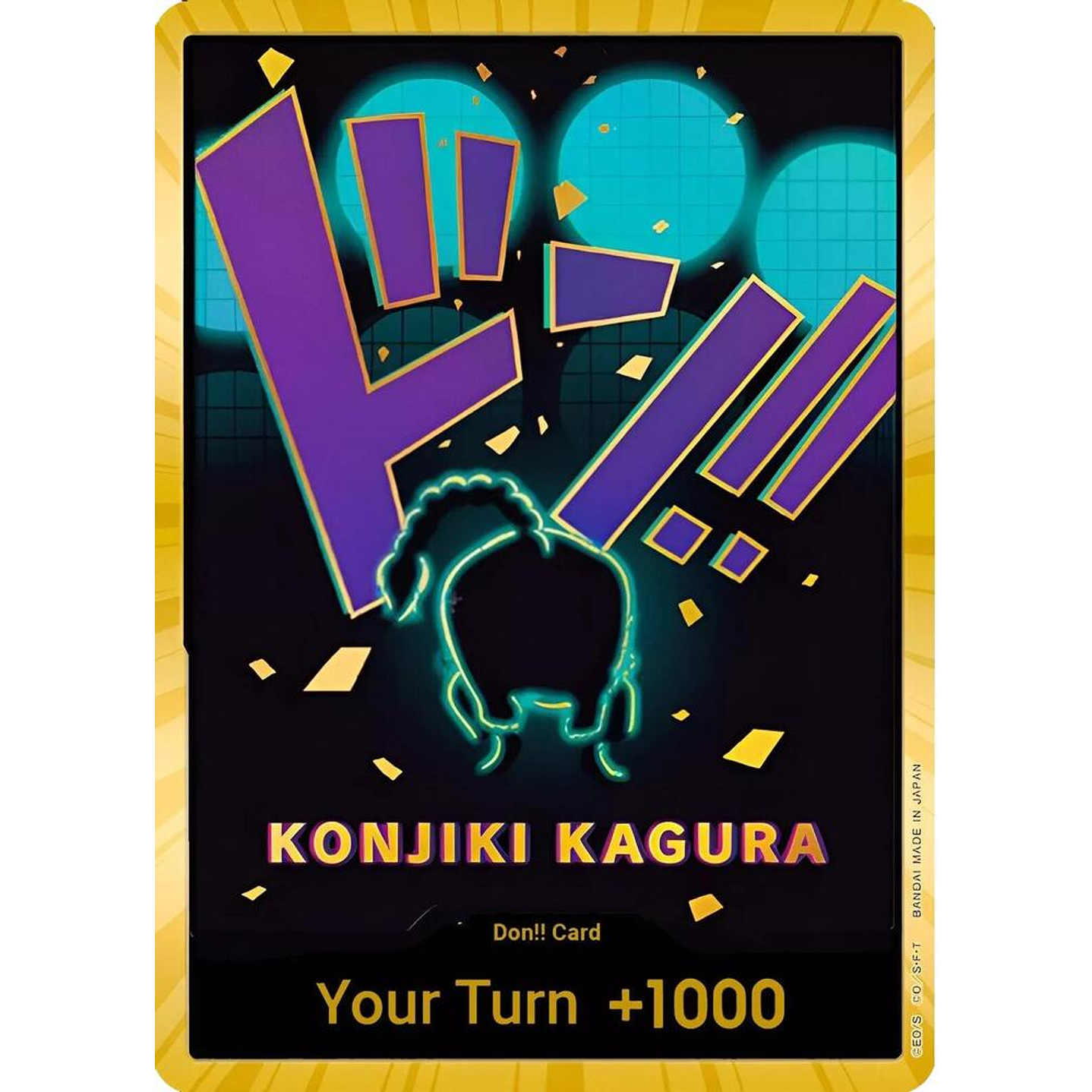 Don!! Card (PRB01-Queen) - Gold