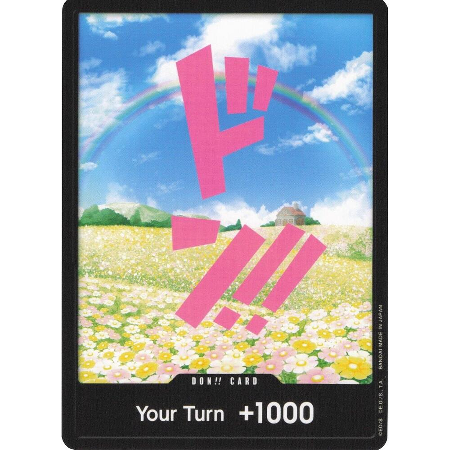 Don!! Card (PRB01-Rebecca)