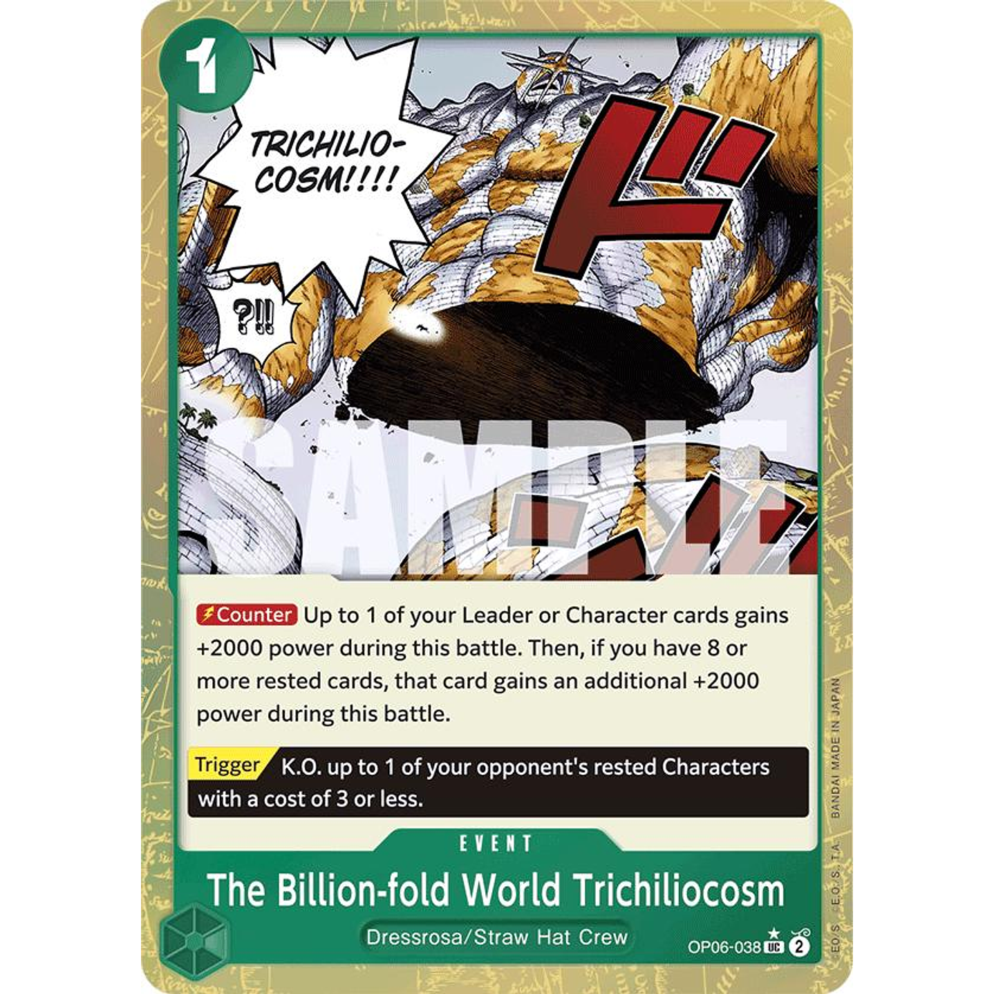 The Billion-fold World Trichiliocosm (OP06-038) - Textured-Foil