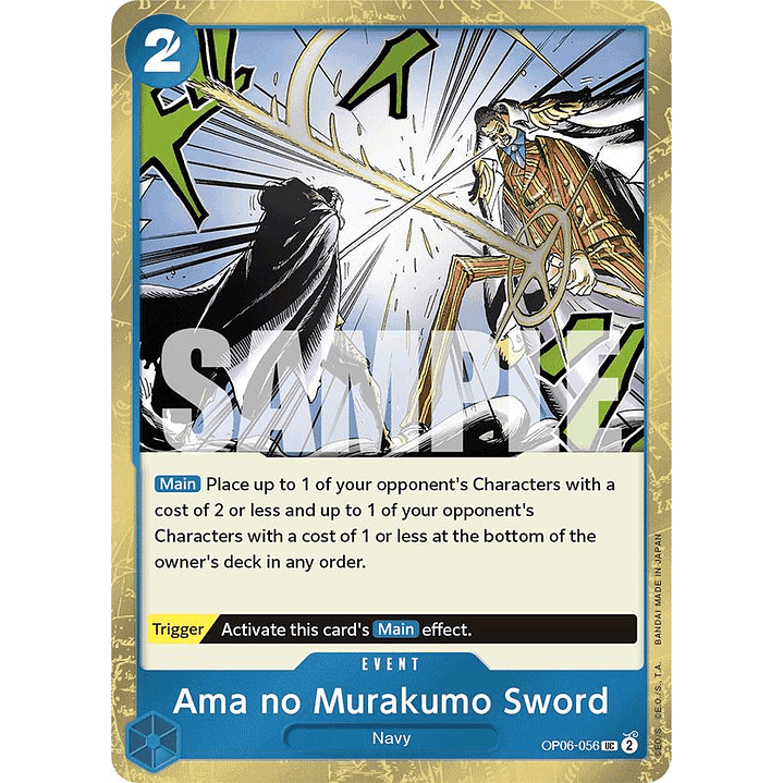 Ama no Murakumo Sword (OP06-056) - Jolly-Roger