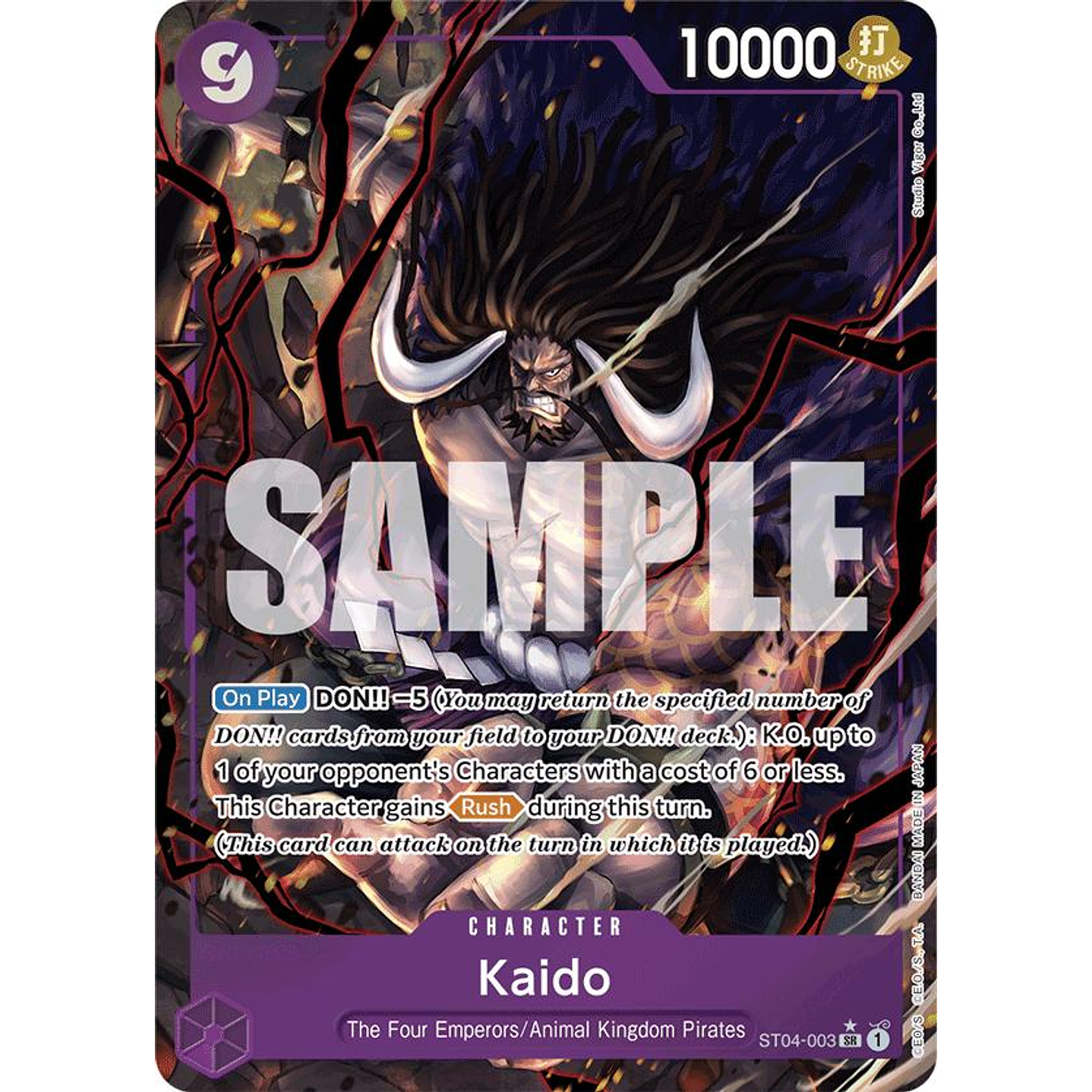 Kaido (ST04-003) - Alternative-Art-PRB