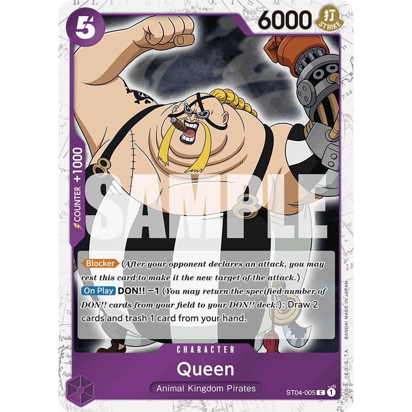 Queen (ST04-005) - Jolly-Roger