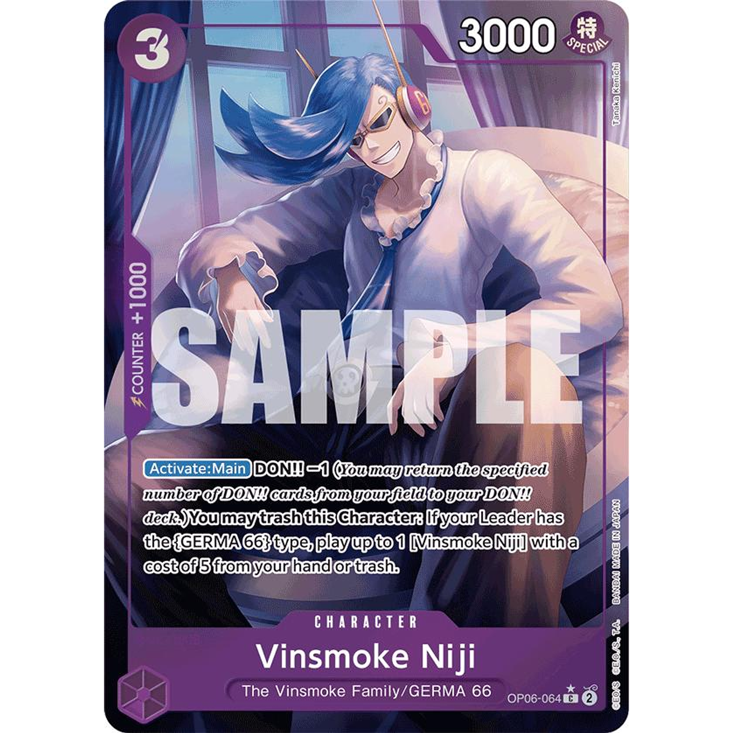 Vinsmoke Niji (OP06-064) - Full-Art