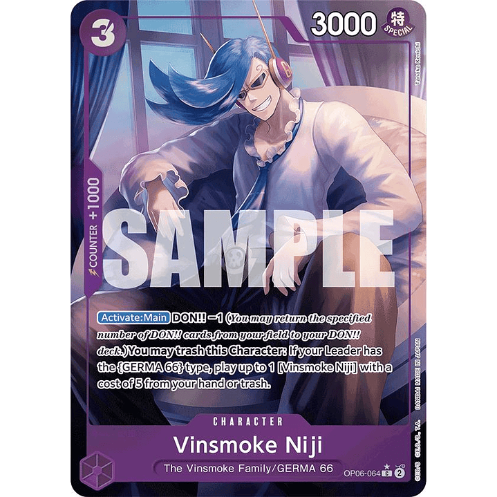 Vinsmoke Niji (OP06-064) - Full-Art