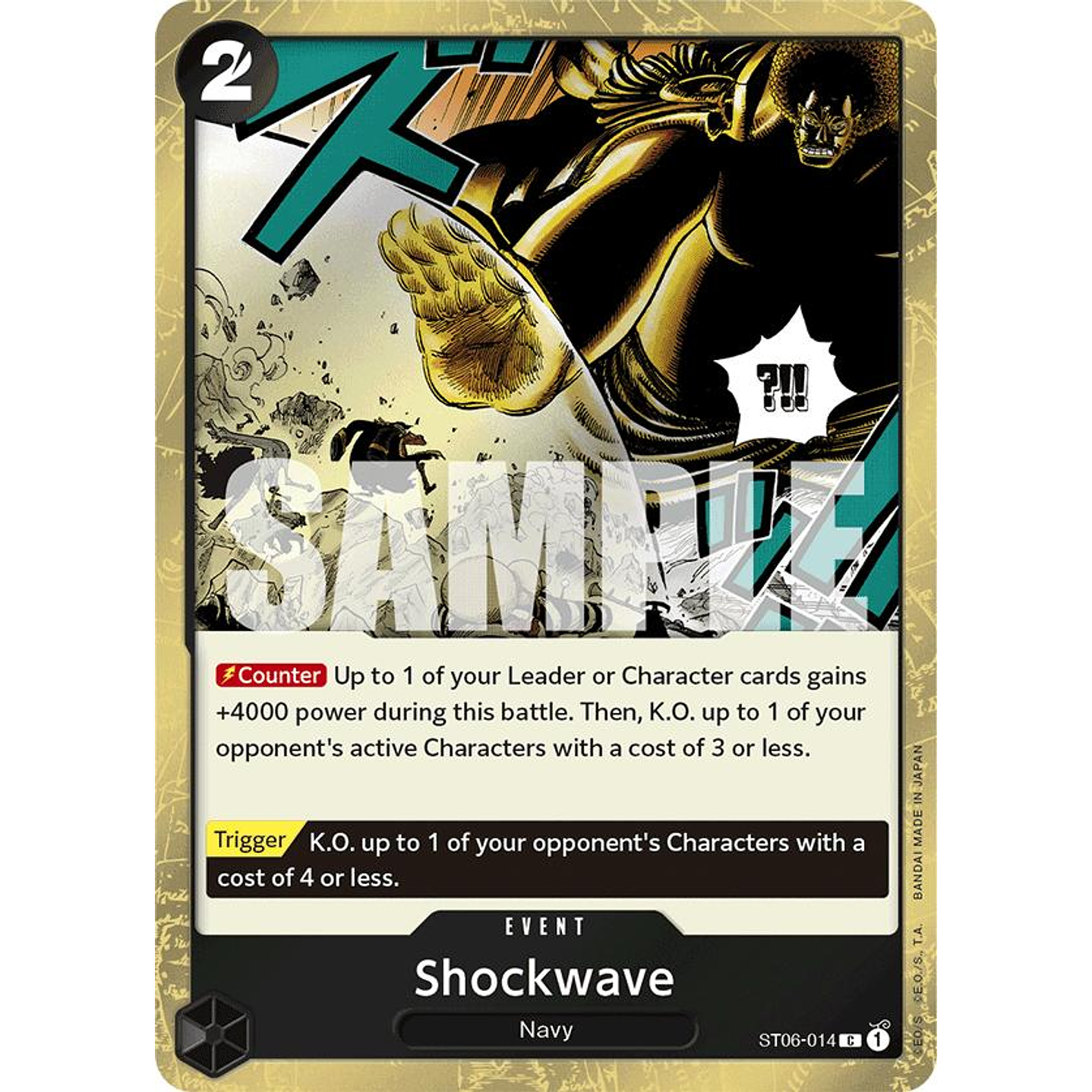 Shockwave (ST06-014) - Jolly-Roger