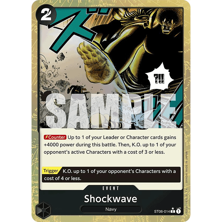 Shockwave (ST06-014) - Textured-Foil