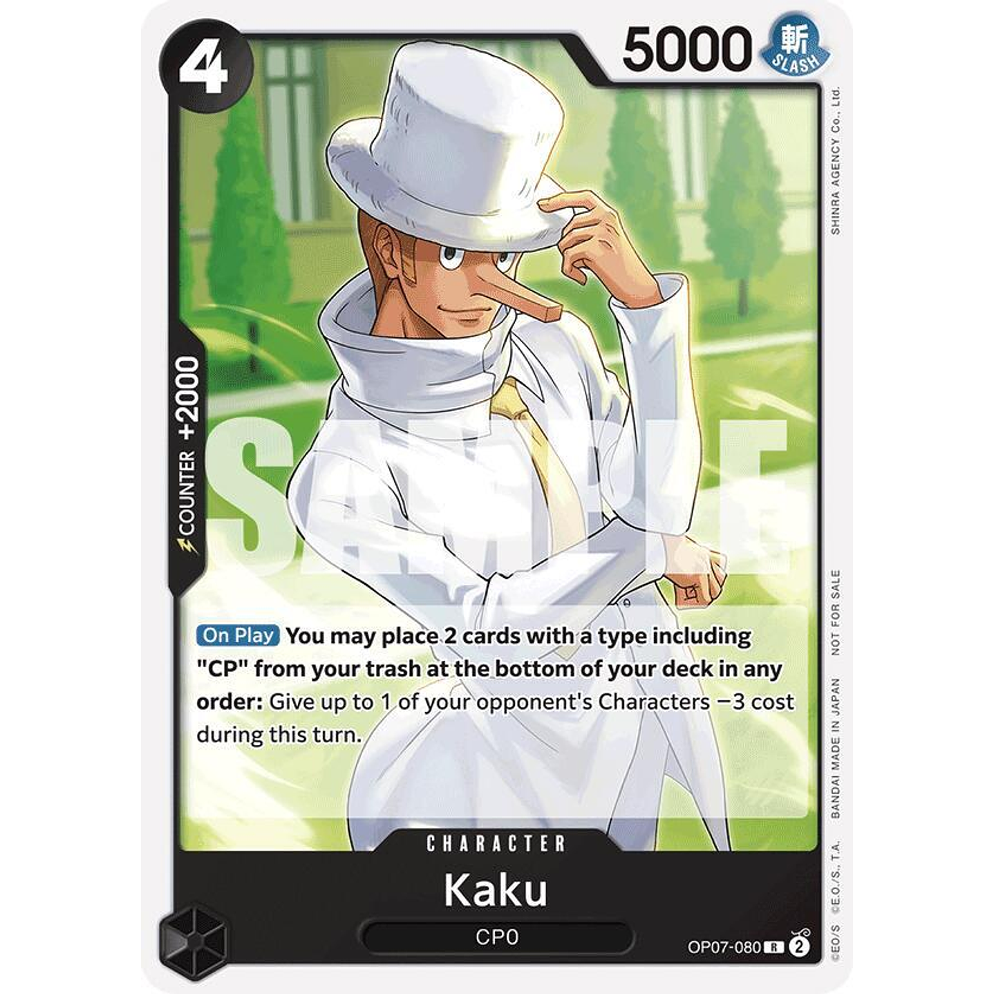 Kaku (OP07-080) - Tournament-Pack-2025-Vol-1