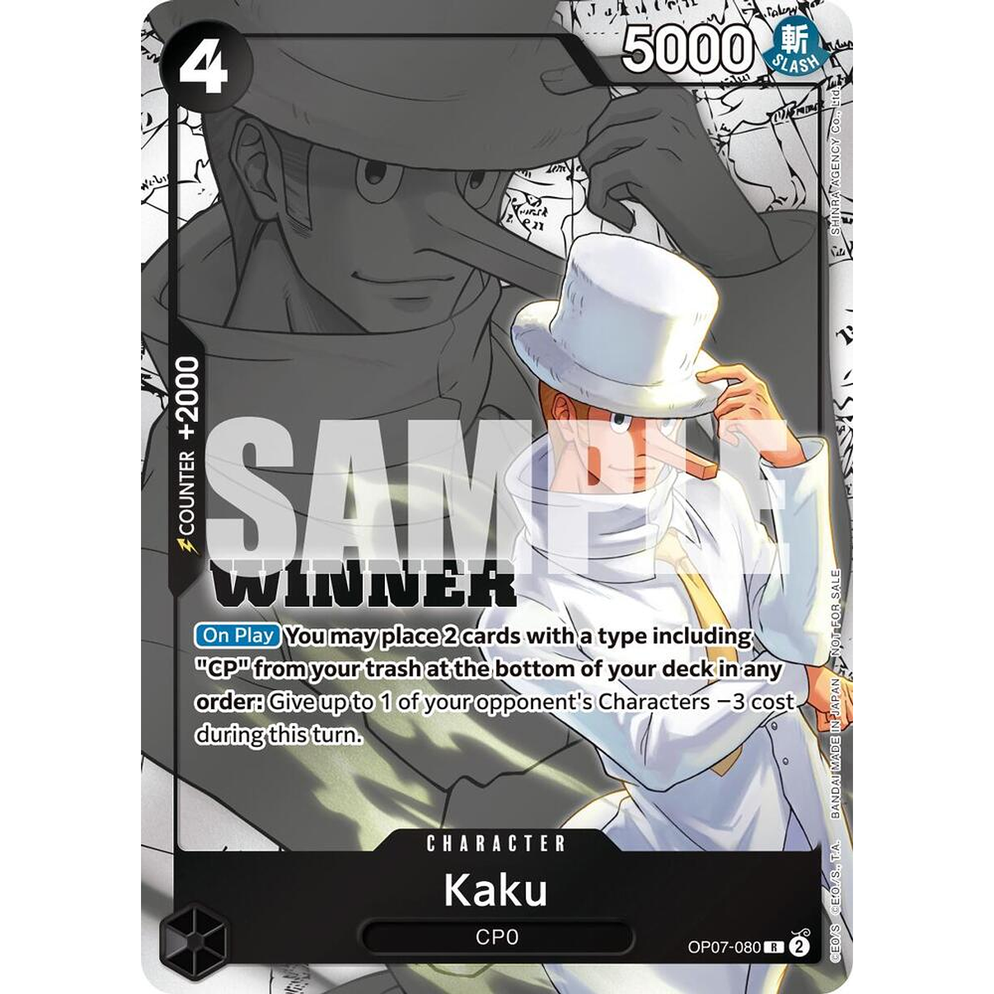 Kaku (OP07-080) - Tournament-Pack-2025-Vol-1-Winner