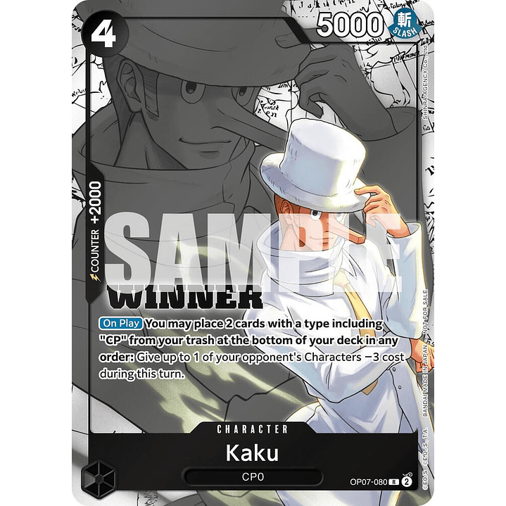 Kaku (OP07-080) - Tournament-Pack-2025-Vol-1-Winner