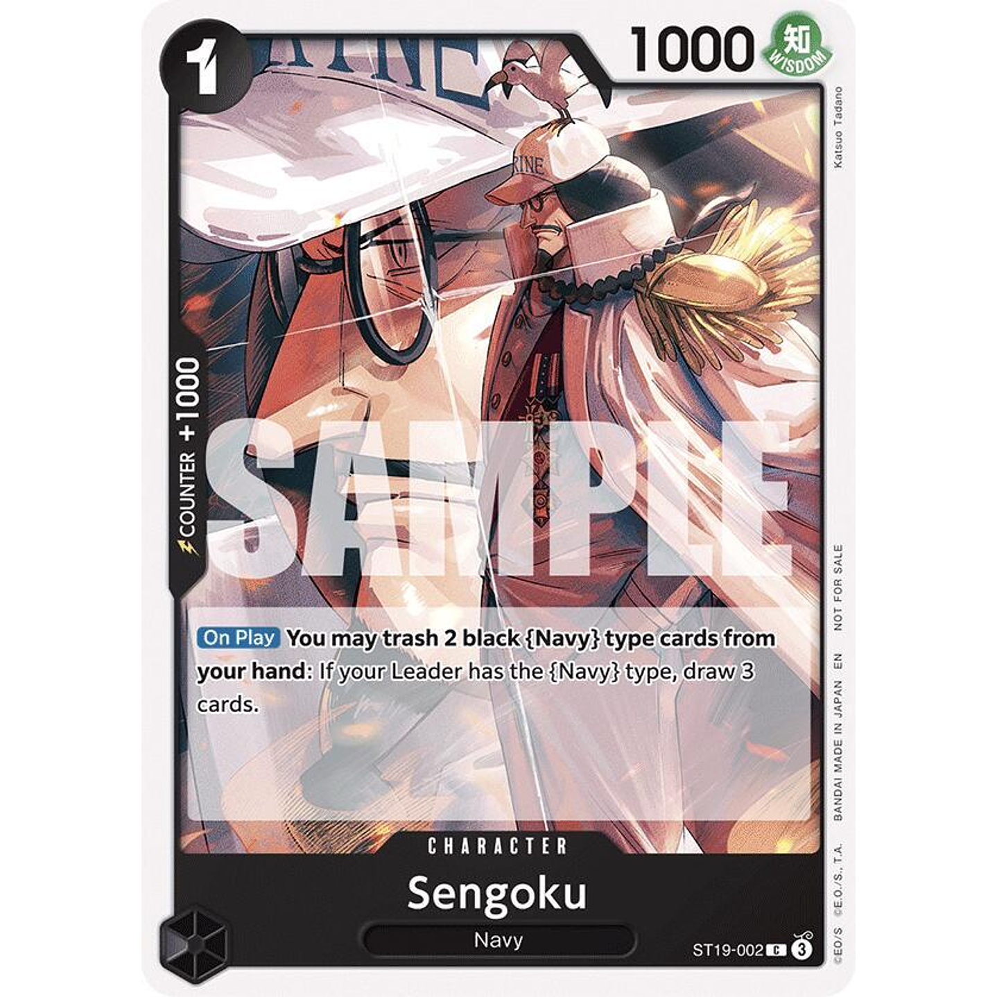 Sengoku (ST19-002) - Tournament-Pack-2025-Vol-3