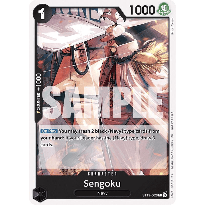 Sengoku (ST19-002) - Tournament-Pack-2025-Vol-3