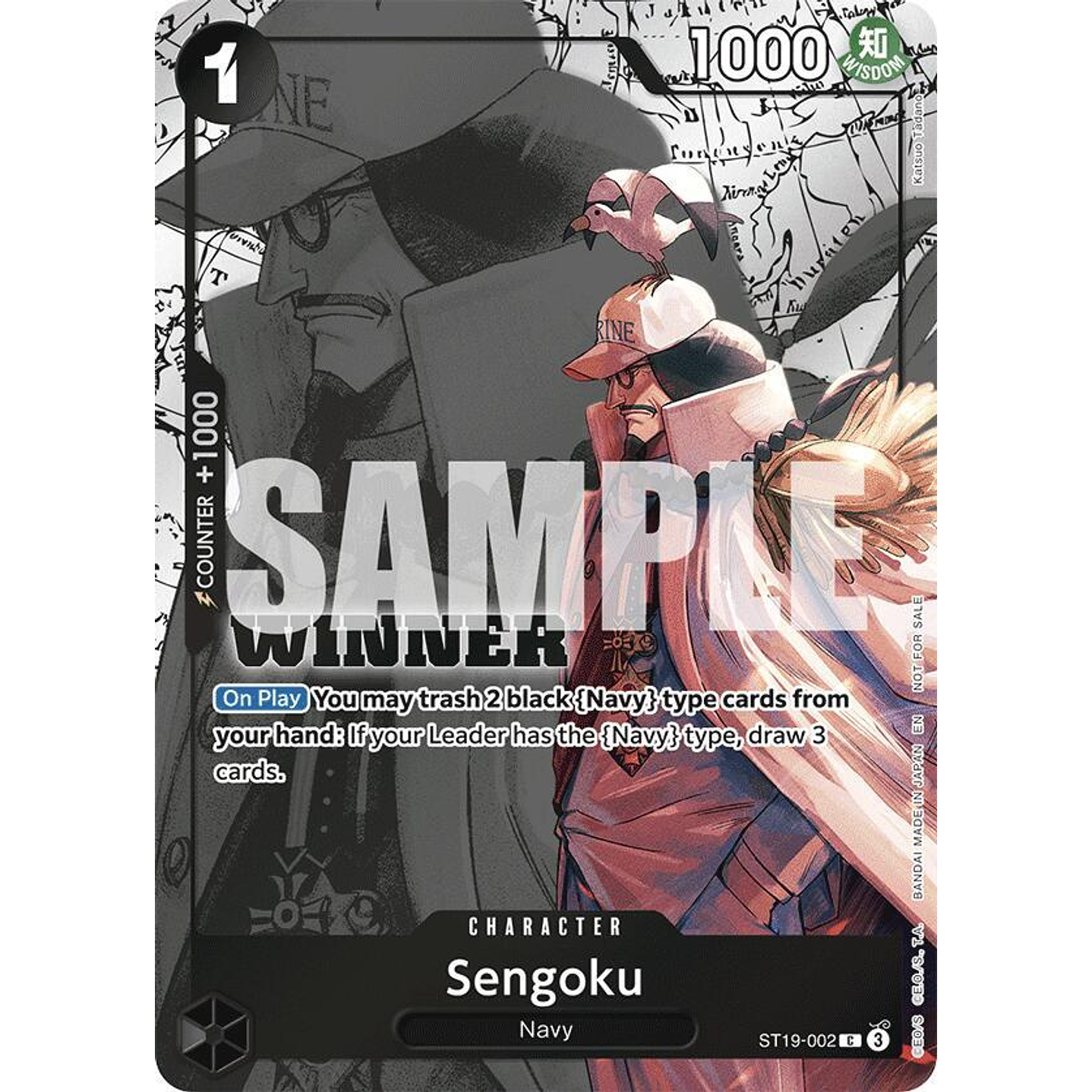 Sengoku (ST19-002) - Tournament-Pack-2025-Vol-3-Winner