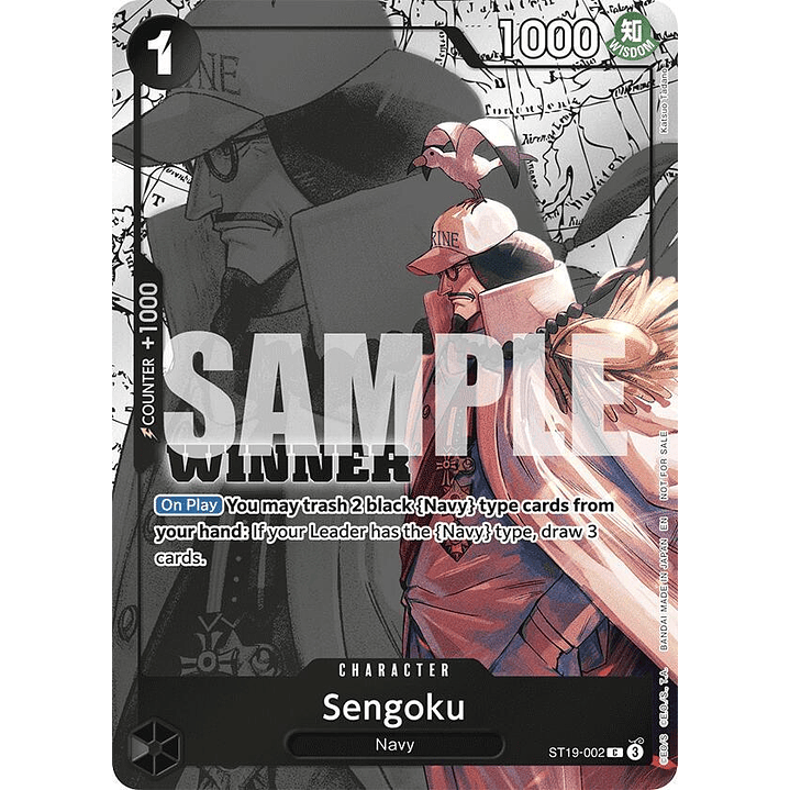 Sengoku (ST19-002) - Tournament-Pack-2025-Vol-3-Winner