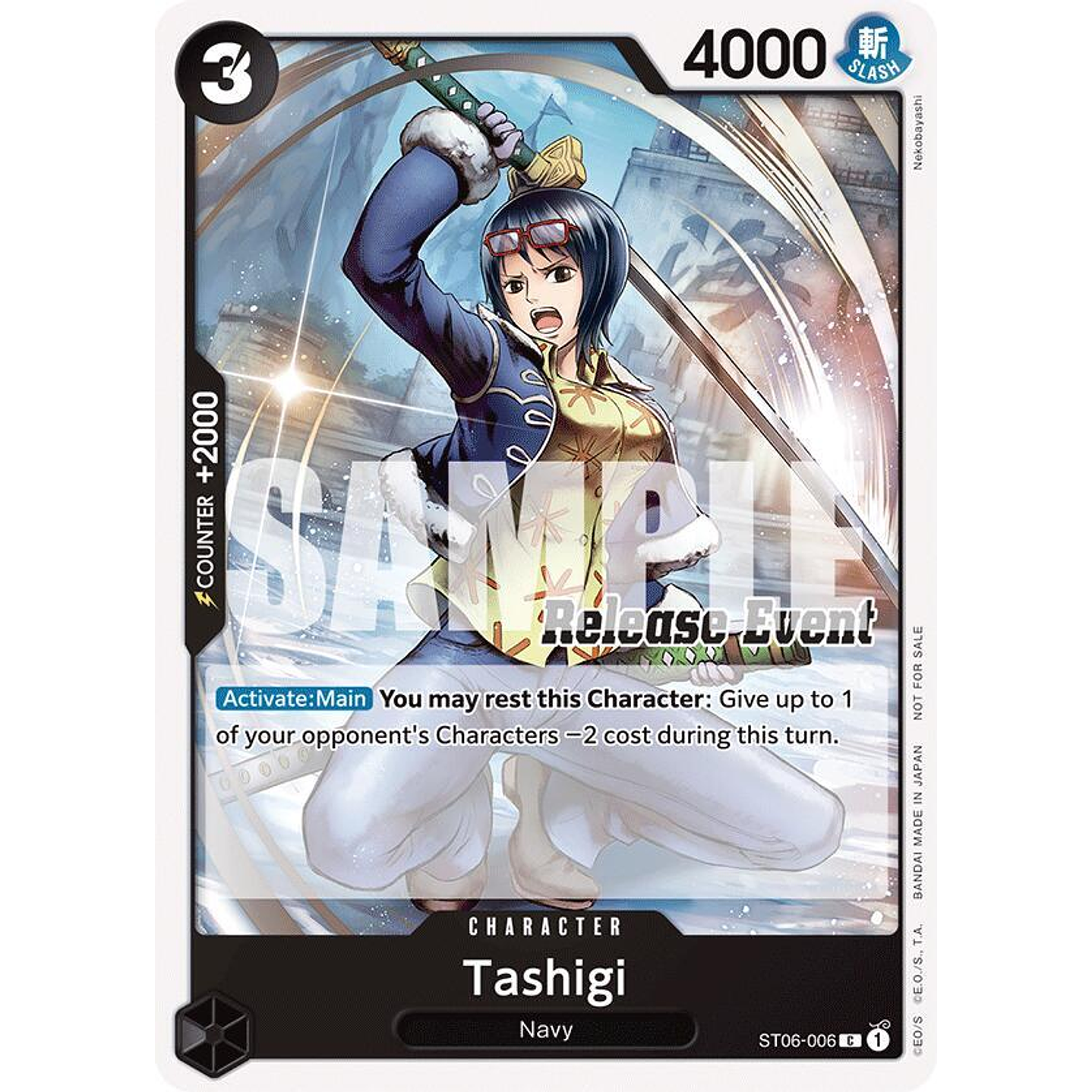 Tashigi (ST06-006) - ST15-ST20-Release-Event-Pack