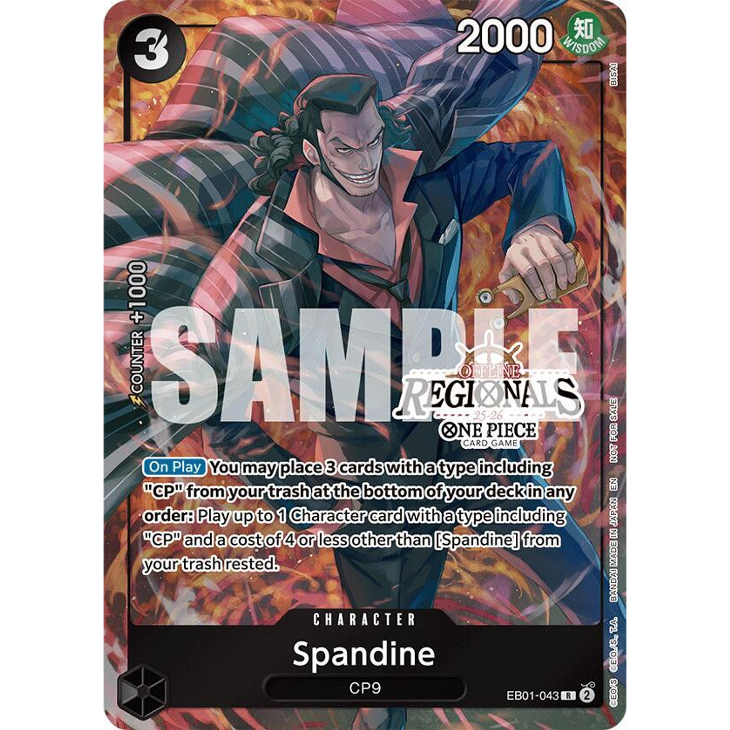 Spandine (EB01-043) - Regional-Participation-Pack-2025-Vol.1