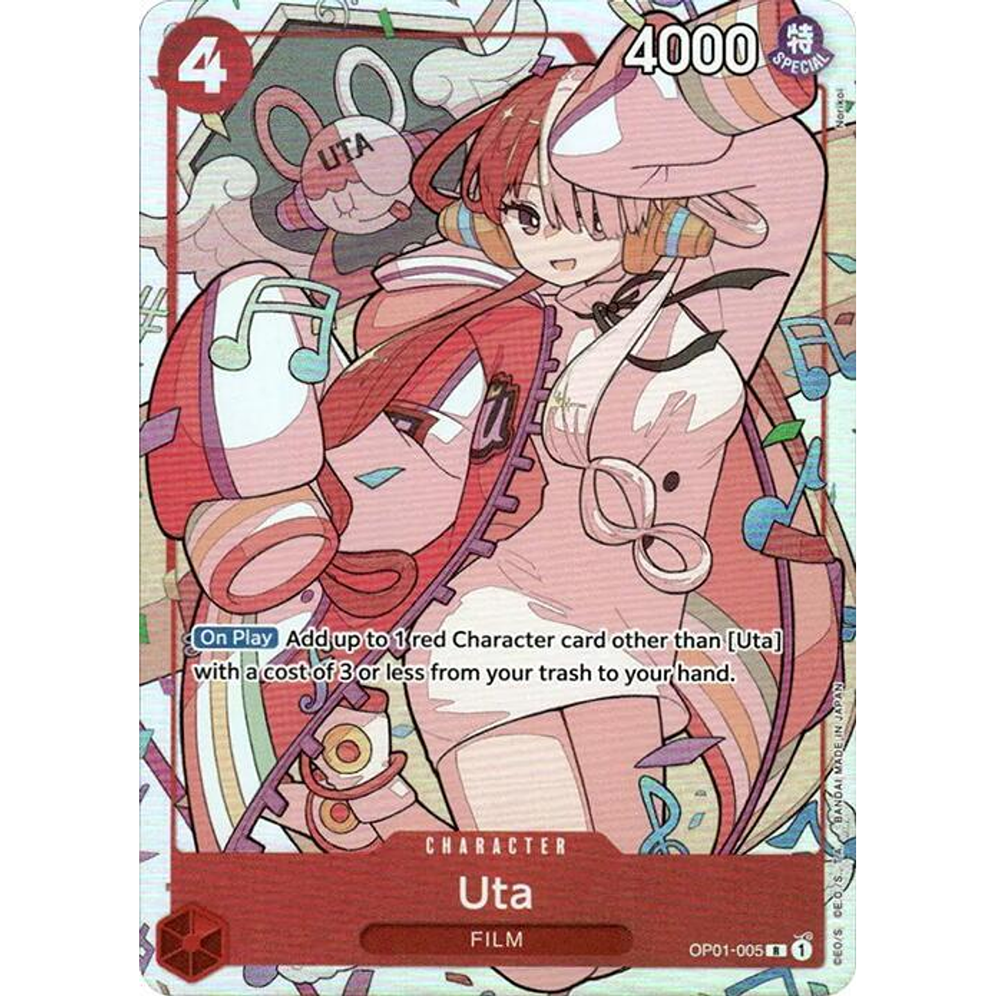 Uta (OP01-005) - Premium-Card-Collection-Uta