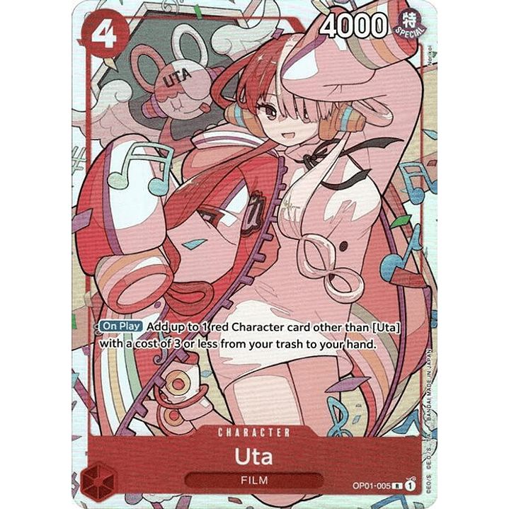 Uta (OP01-005) - Premium-Card-Collection-Uta