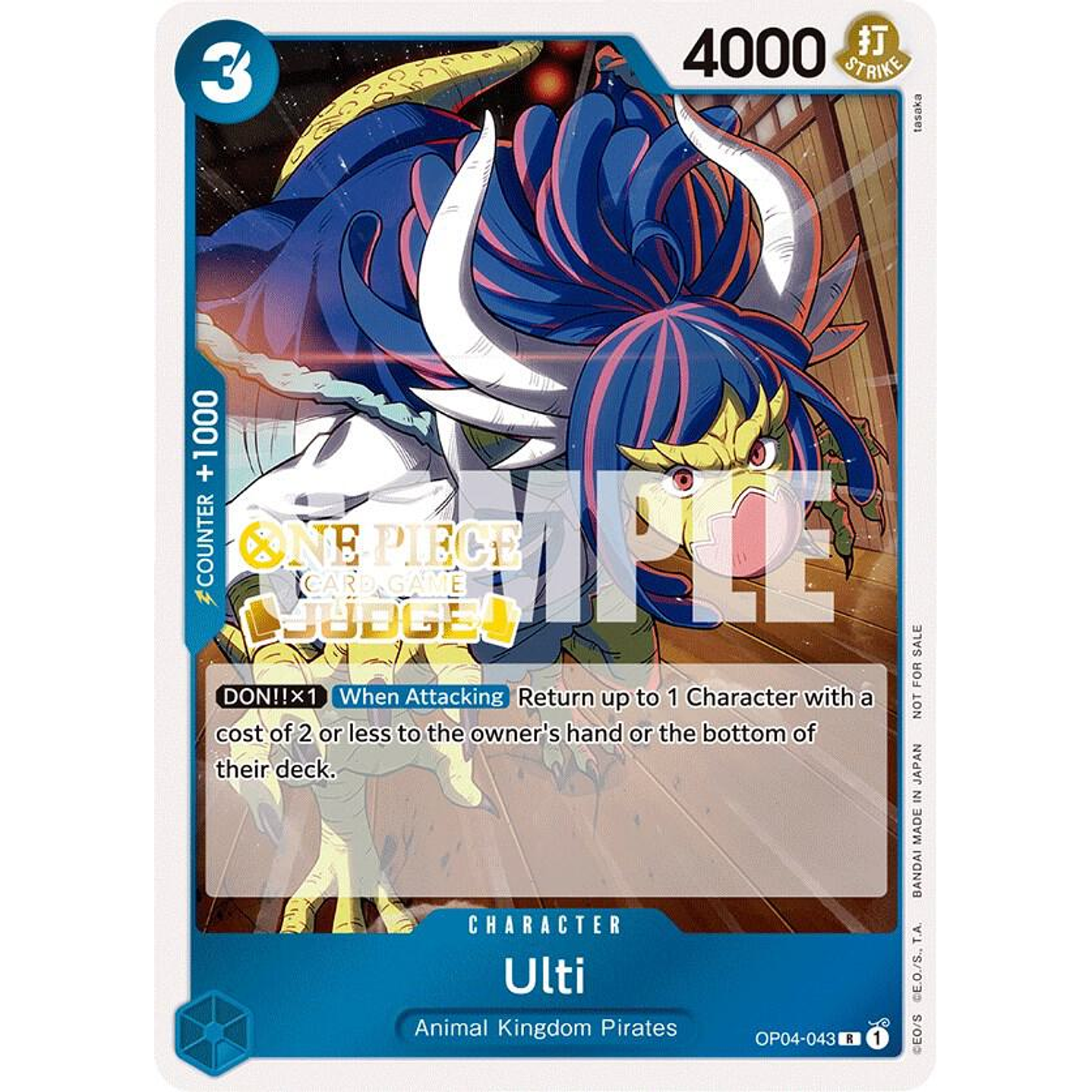 Ulti (OP04-043) - Judge-Pack-Vol-3