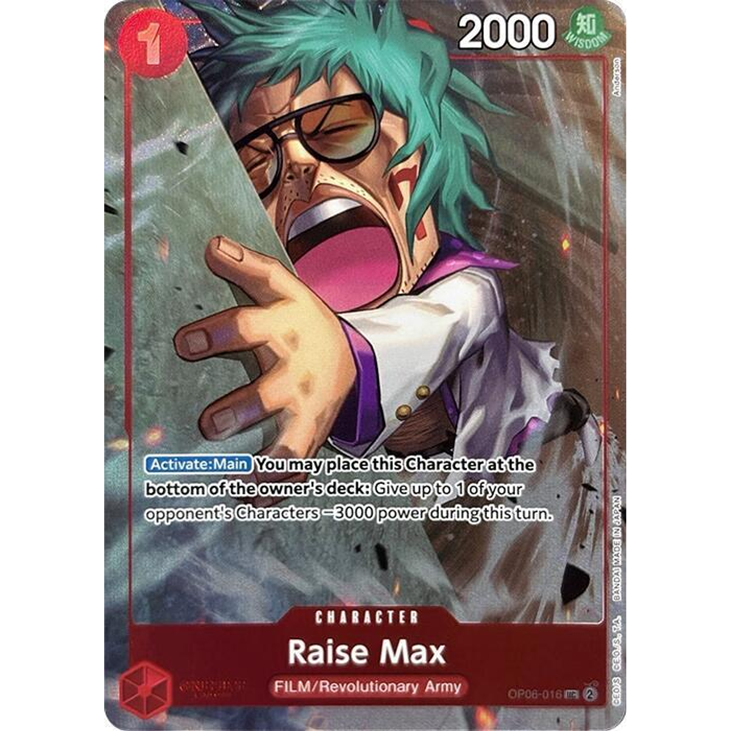 Raise Max (OP06-016) - Premium-Card-Collection-Best-Selection-Vol-3