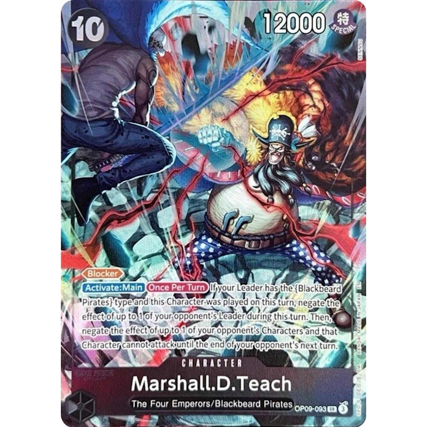 Marshall.D.Teach (OP09-093) - English-Version-2nd-Anniversary-Set
