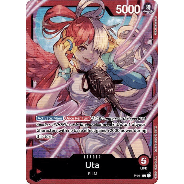 Uta (P-011) - Premium-Card-Collection-Uta